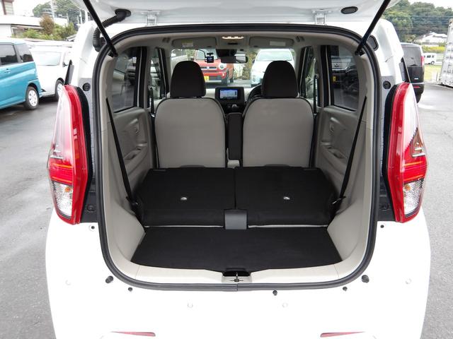 ｅＫワゴン Ｍ　車検２年付き　雹害　メモリーナビ　Ｂｌｕｅｔｏｏｔｈ　フルセグＴＶ　バックカメラ　ＥＴＣ　ブレーキサポート　車線逸脱警報　ソナー（25枚目）