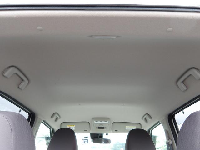 ｅＫワゴン Ｍ　車検２年付き　雹害　メモリーナビ　Ｂｌｕｅｔｏｏｔｈ　フルセグＴＶ　バックカメラ　ＥＴＣ　ブレーキサポート　車線逸脱警報　ソナー（33枚目）