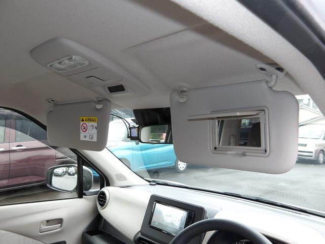 ｅＫワゴン Ｍ　車検２年付き　雹害　メモリーナビ　Ｂｌｕｅｔｏｏｔｈ　フルセグＴＶ　バックカメラ　ＥＴＣ　ブレーキサポート　車線逸脱警報　ソナー（35枚目）