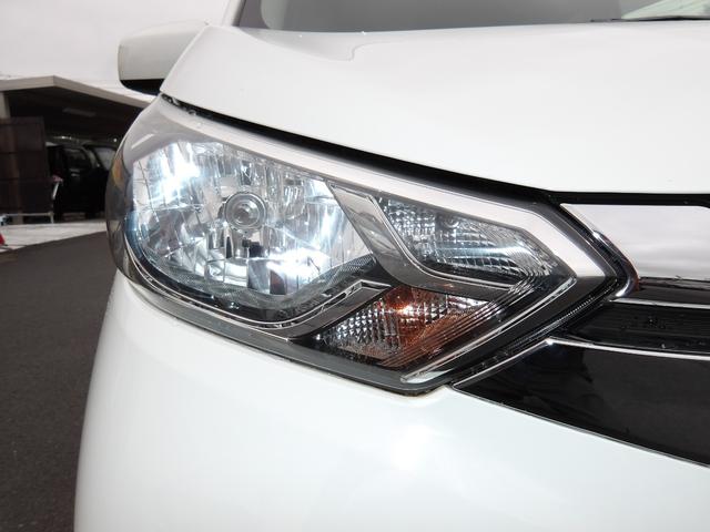 ｅＫワゴン Ｍ　車検２年付き　雹害　メモリーナビ　Ｂｌｕｅｔｏｏｔｈ　フルセグＴＶ　バックカメラ　ＥＴＣ　ブレーキサポート　車線逸脱警報　ソナー（41枚目）