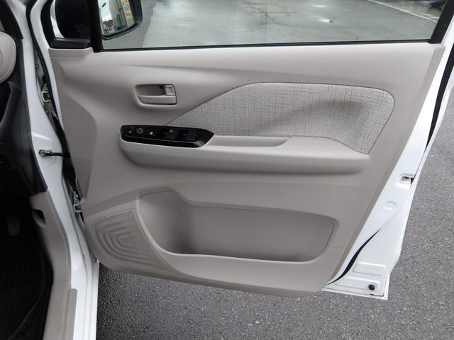ｅＫワゴン Ｍ　車検２年付き　雹害　メモリーナビ　Ｂｌｕｅｔｏｏｔｈ　フルセグＴＶ　バックカメラ　ＥＴＣ　ブレーキサポート　車線逸脱警報　ソナー（47枚目）