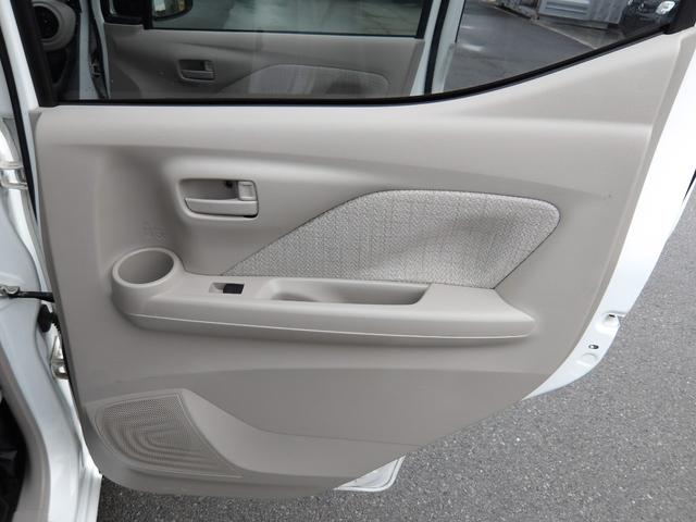 ｅＫワゴン Ｍ　車検２年付き　雹害　メモリーナビ　Ｂｌｕｅｔｏｏｔｈ　フルセグＴＶ　バックカメラ　ＥＴＣ　ブレーキサポート　車線逸脱警報　ソナー（48枚目）