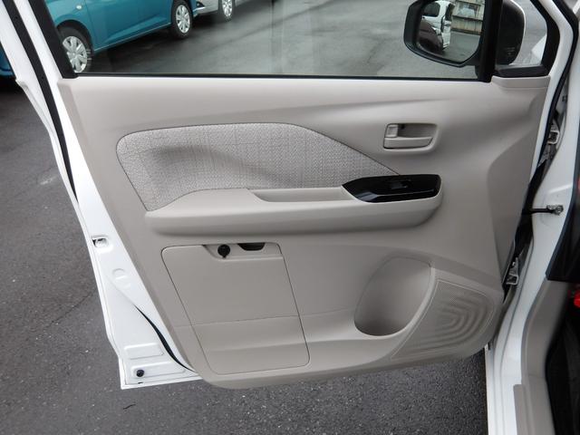 ｅＫワゴン Ｍ　車検２年付き　雹害　メモリーナビ　Ｂｌｕｅｔｏｏｔｈ　フルセグＴＶ　バックカメラ　ＥＴＣ　ブレーキサポート　車線逸脱警報　ソナー（49枚目）