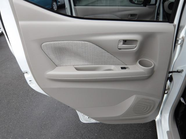 ｅＫワゴン Ｍ　車検２年付き　雹害　メモリーナビ　Ｂｌｕｅｔｏｏｔｈ　フルセグＴＶ　バックカメラ　ＥＴＣ　ブレーキサポート　車線逸脱警報　ソナー（50枚目）