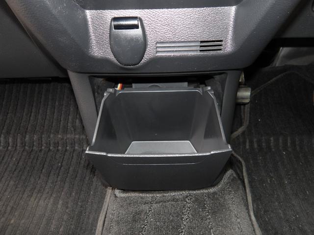 ｅＫワゴン Ｍ　車検２年付き　雹害　メモリーナビ　Ｂｌｕｅｔｏｏｔｈ　フルセグＴＶ　バックカメラ　ＥＴＣ　ブレーキサポート　車線逸脱警報　ソナー（53枚目）