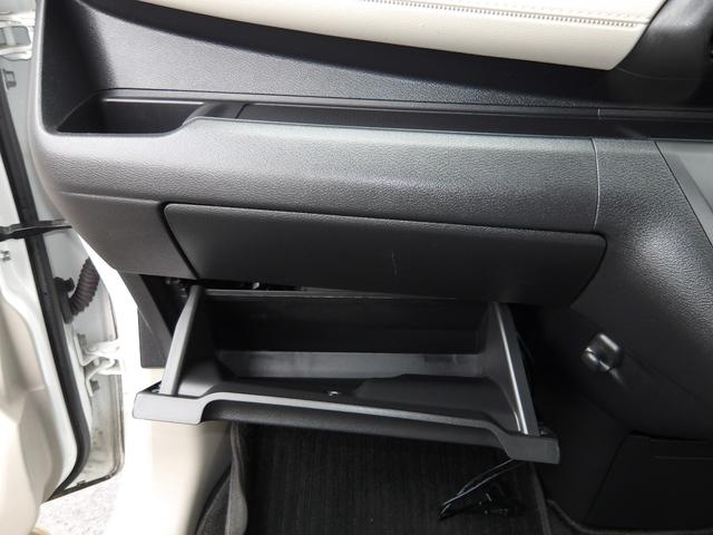 ｅＫワゴン Ｍ　車検２年付き　雹害　メモリーナビ　Ｂｌｕｅｔｏｏｔｈ　フルセグＴＶ　バックカメラ　ＥＴＣ　ブレーキサポート　車線逸脱警報　ソナー（54枚目）
