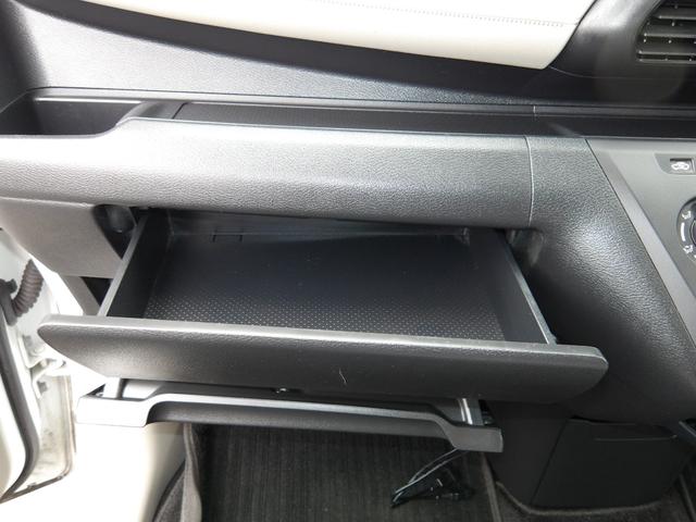 ｅＫワゴン Ｍ　車検２年付き　雹害　メモリーナビ　Ｂｌｕｅｔｏｏｔｈ　フルセグＴＶ　バックカメラ　ＥＴＣ　ブレーキサポート　車線逸脱警報　ソナー（55枚目）