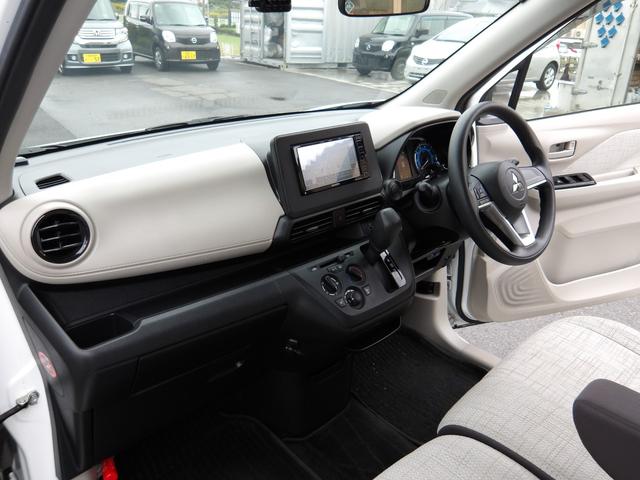ｅＫワゴン Ｍ　車検２年付き　雹害　メモリーナビ　Ｂｌｕｅｔｏｏｔｈ　フルセグＴＶ　バックカメラ　ＥＴＣ　ブレーキサポート　車線逸脱警報　ソナー（61枚目）