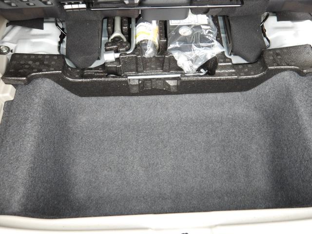 ｅＫワゴン Ｍ　車検２年付き　雹害　メモリーナビ　Ｂｌｕｅｔｏｏｔｈ　フルセグＴＶ　バックカメラ　ＥＴＣ　ブレーキサポート　車線逸脱警報　ソナー（66枚目）