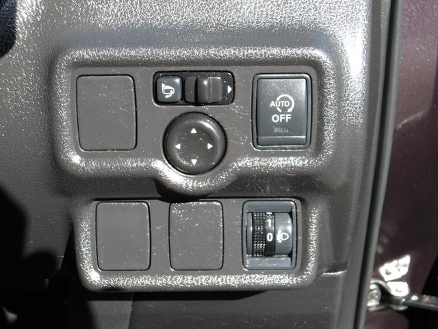 ノート Ｘ　車検２年付き　メモリーナビ　Ｂｌｕｅｔｏｏｔｈ　フルセグＴＶ　ＥＴＣ　スマートキー　アイドリングストップ（15枚目）