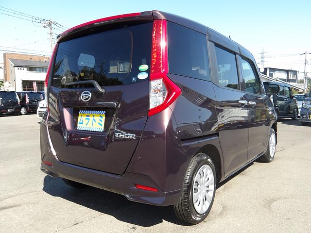 トール Ｘ　ＳＡＩＩ　車検２年付き　メモリーナビ　Ｂｌｕｅｔｏｏｔｈ　地デジ　バックカメラ　ＥＴＣ　左電動スライドドア　ブレーキサポート　車線逸脱警報（7枚目）