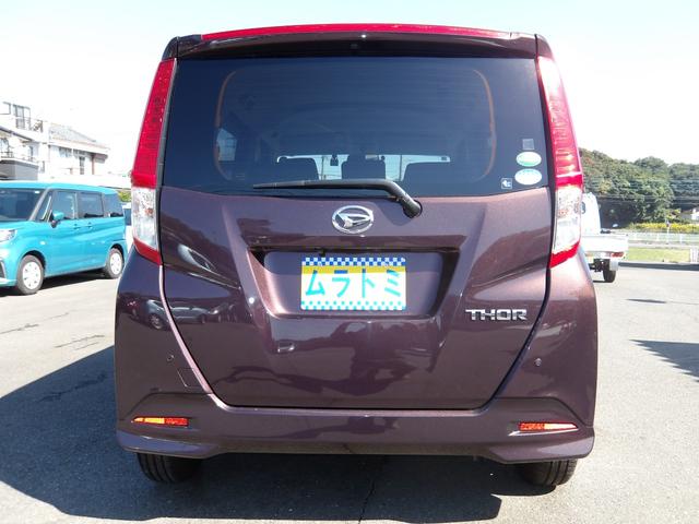 トール Ｘ　ＳＡＩＩ　車検２年付き　メモリーナビ　Ｂｌｕｅｔｏｏｔｈ　地デジ　バックカメラ　ＥＴＣ　左電動スライドドア　ブレーキサポート　車線逸脱警報（8枚目）