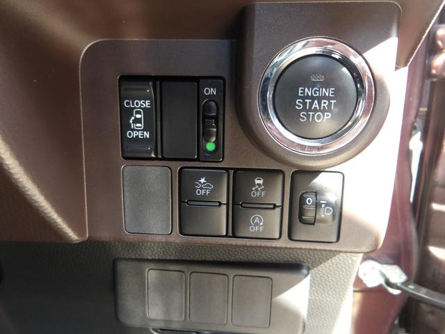 トール Ｘ　ＳＡＩＩ　車検２年付き　メモリーナビ　Ｂｌｕｅｔｏｏｔｈ　地デジ　バックカメラ　ＥＴＣ　左電動スライドドア　ブレーキサポート　車線逸脱警報（15枚目）