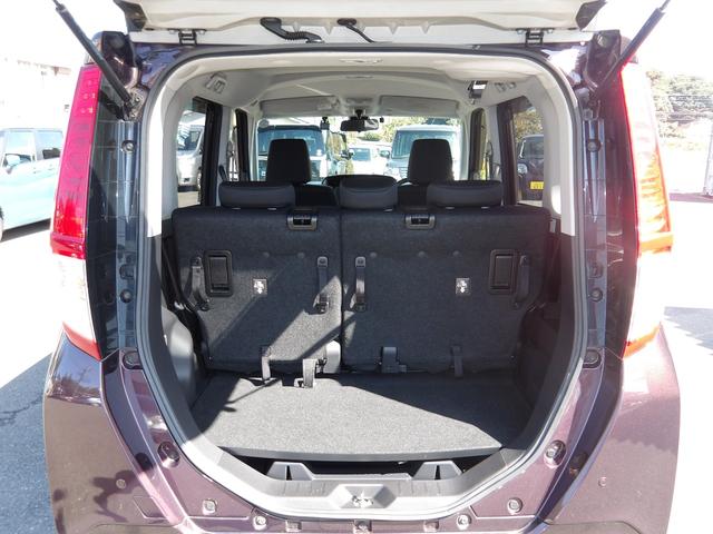 トール Ｘ　ＳＡＩＩ　車検２年付き　メモリーナビ　Ｂｌｕｅｔｏｏｔｈ　地デジ　バックカメラ　ＥＴＣ　左電動スライドドア　ブレーキサポート　車線逸脱警報（22枚目）