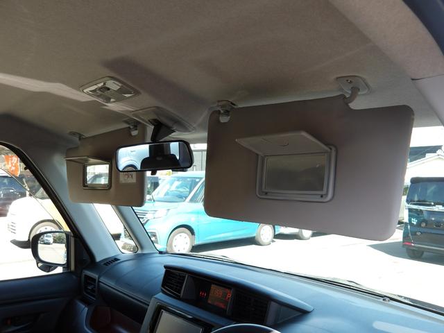 トール Ｘ　ＳＡＩＩ　車検２年付き　メモリーナビ　Ｂｌｕｅｔｏｏｔｈ　地デジ　バックカメラ　ＥＴＣ　左電動スライドドア　ブレーキサポート　車線逸脱警報（44枚目）