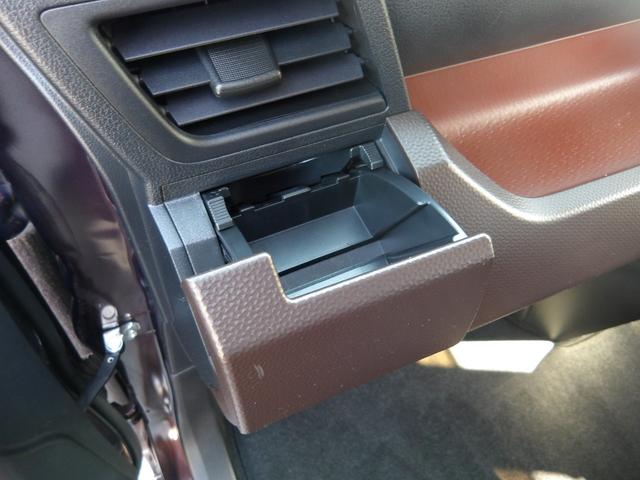 トール Ｘ　ＳＡＩＩ　車検２年付き　メモリーナビ　Ｂｌｕｅｔｏｏｔｈ　地デジ　バックカメラ　ＥＴＣ　左電動スライドドア　ブレーキサポート　車線逸脱警報（46枚目）
