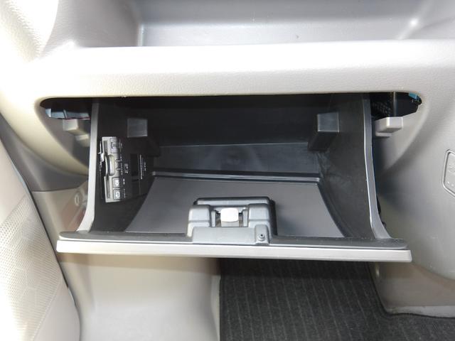 ＮＶ１００クリッパーバン ＤＸ　ＧＬパッケージ　車検２年付き　メモリーナビ　ＣＤ　地デジ　Ｂｌｕｅｔｏｏｔｈ　キーレスキー（28枚目）