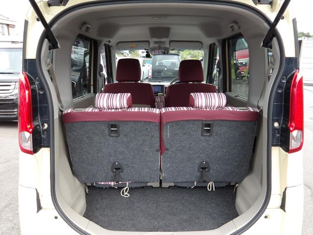 フレアワゴン ＸＳ　ブレーキサポート　車線逸脱警報　アイドリングストップ　ＳＤナビ　ＣＤ／ＤＶＤ　Ｂｌｕｅｔｏｏｔｈ　フルセグＴＶ　バックカメラ　ＥＴＣ　スマートキー（25枚目）