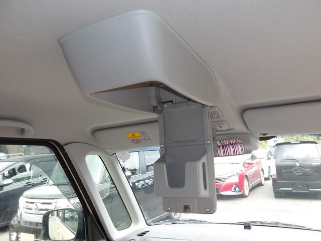 フレアワゴン ＸＳ　ブレーキサポート　車線逸脱警報　アイドリングストップ　ＳＤナビ　ＣＤ／ＤＶＤ　Ｂｌｕｅｔｏｏｔｈ　フルセグＴＶ　バックカメラ　ＥＴＣ　スマートキー（48枚目）