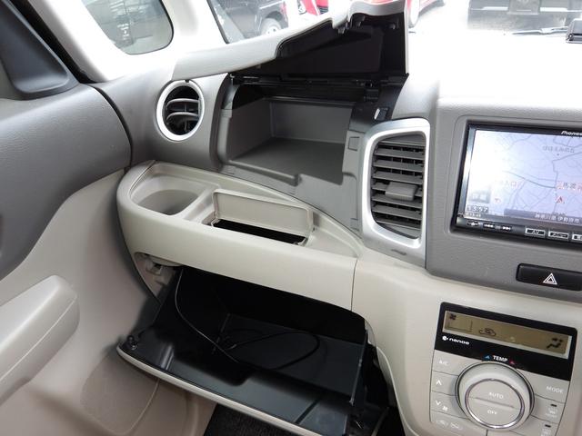 フレアワゴン ＸＳ　ブレーキサポート　車線逸脱警報　アイドリングストップ　ＳＤナビ　ＣＤ／ＤＶＤ　Ｂｌｕｅｔｏｏｔｈ　フルセグＴＶ　バックカメラ　ＥＴＣ　スマートキー（50枚目）