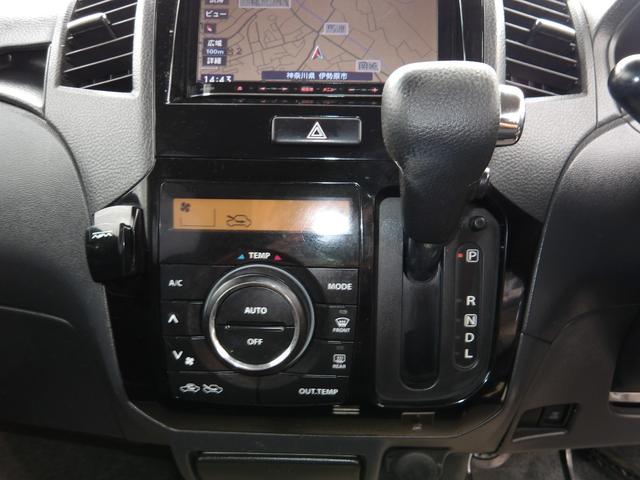 パレットＳＷ ＴＳ　車検２年付き　タイミングチェーン　メモリーナビ　フルセグＴＶ　Ｂｌｕｅｔｏｏｔｈ　バックカメラ　ＥＴＣ　スマートキー　プッシュスタート　両側電動スライドドア（14枚目）