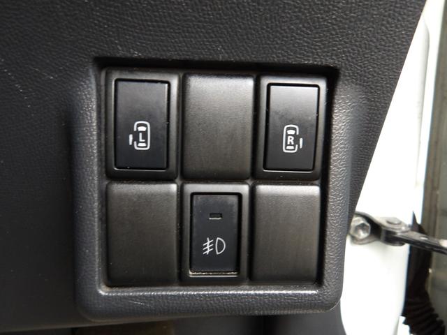 パレットＳＷ ＴＳ　車検２年付き　タイミングチェーン　メモリーナビ　フルセグＴＶ　Ｂｌｕｅｔｏｏｔｈ　バックカメラ　ＥＴＣ　スマートキー　プッシュスタート　両側電動スライドドア（16枚目）