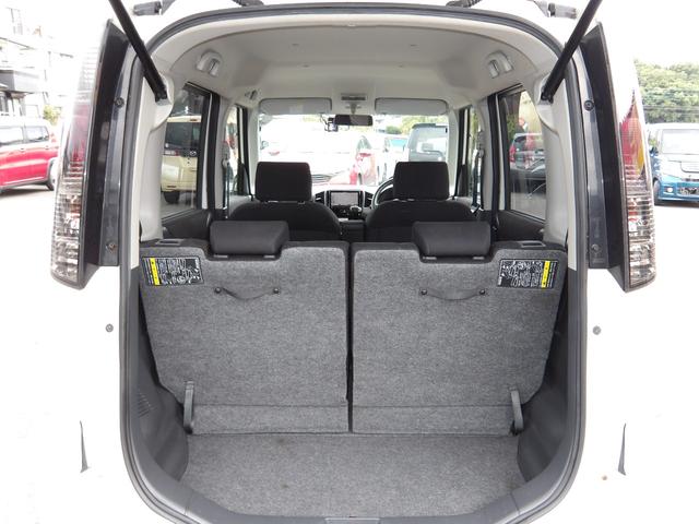 パレットＳＷ ＴＳ　車検２年付き　タイミングチェーン　メモリーナビ　フルセグＴＶ　Ｂｌｕｅｔｏｏｔｈ　バックカメラ　ＥＴＣ　スマートキー　プッシュスタート　両側電動スライドドア（23枚目）