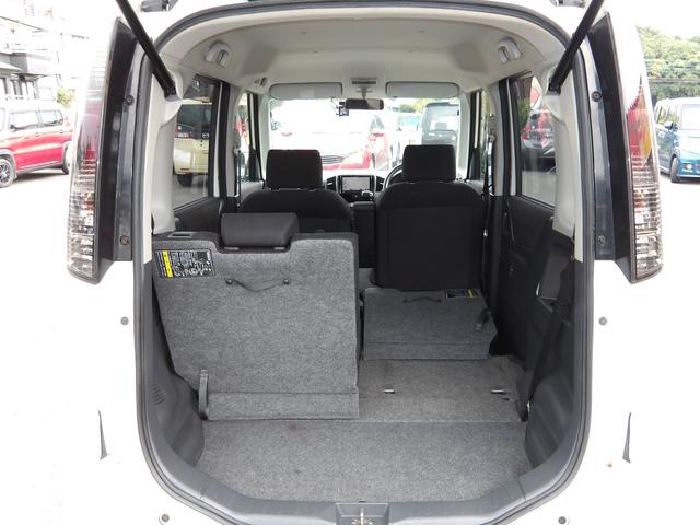 パレットＳＷ ＴＳ　車検２年付き　タイミングチェーン　メモリーナビ　フルセグＴＶ　Ｂｌｕｅｔｏｏｔｈ　バックカメラ　ＥＴＣ　スマートキー　プッシュスタート　両側電動スライドドア（24枚目）