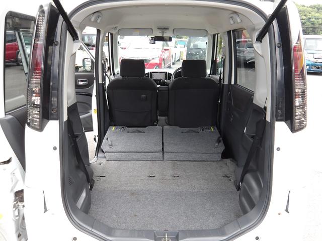 パレットＳＷ ＴＳ　車検２年付き　タイミングチェーン　メモリーナビ　フルセグＴＶ　Ｂｌｕｅｔｏｏｔｈ　バックカメラ　ＥＴＣ　スマートキー　プッシュスタート　両側電動スライドドア（25枚目）