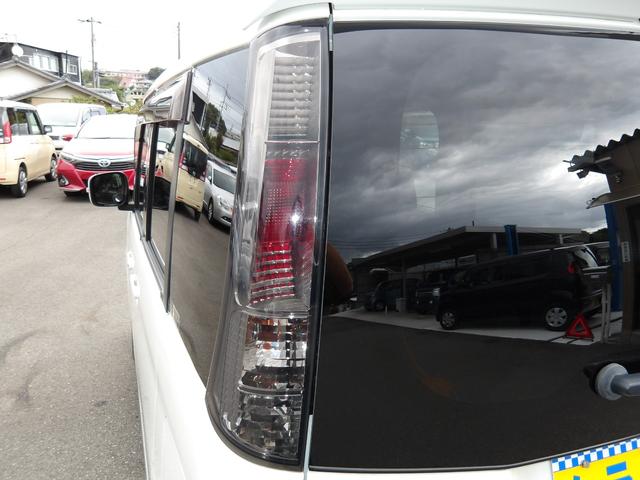 パレットＳＷ ＴＳ　車検２年付き　タイミングチェーン　メモリーナビ　フルセグＴＶ　Ｂｌｕｅｔｏｏｔｈ　バックカメラ　ＥＴＣ　スマートキー　プッシュスタート　両側電動スライドドア（43枚目）