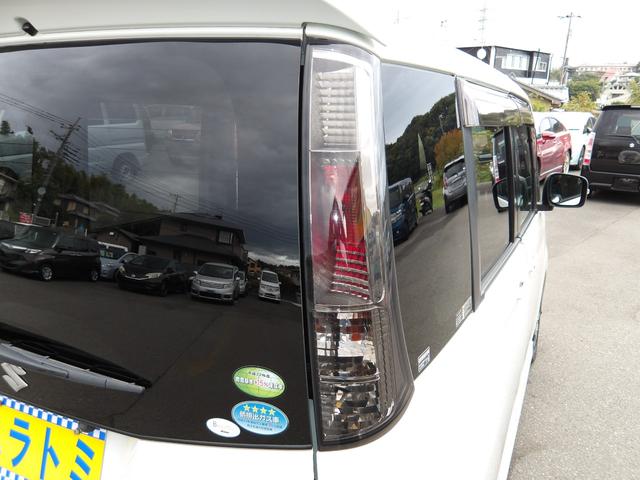 パレットＳＷ ＴＳ　車検２年付き　タイミングチェーン　メモリーナビ　フルセグＴＶ　Ｂｌｕｅｔｏｏｔｈ　バックカメラ　ＥＴＣ　スマートキー　プッシュスタート　両側電動スライドドア（44枚目）