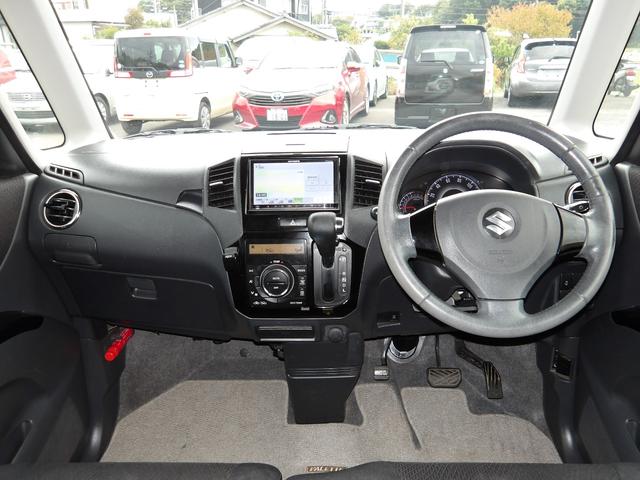 パレットＳＷ ＴＳ　車検２年付き　タイミングチェーン　メモリーナビ　フルセグＴＶ　Ｂｌｕｅｔｏｏｔｈ　バックカメラ　ＥＴＣ　スマートキー　プッシュスタート　両側電動スライドドア（51枚目）