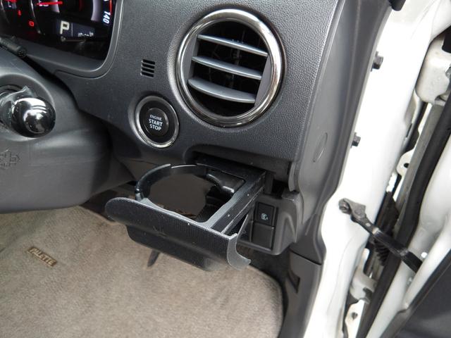 パレットＳＷ ＴＳ　車検２年付き　タイミングチェーン　メモリーナビ　フルセグＴＶ　Ｂｌｕｅｔｏｏｔｈ　バックカメラ　ＥＴＣ　スマートキー　プッシュスタート　両側電動スライドドア（56枚目）