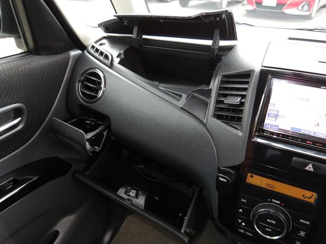 パレットＳＷ ＴＳ　車検２年付き　タイミングチェーン　メモリーナビ　フルセグＴＶ　Ｂｌｕｅｔｏｏｔｈ　バックカメラ　ＥＴＣ　スマートキー　プッシュスタート　両側電動スライドドア（57枚目）