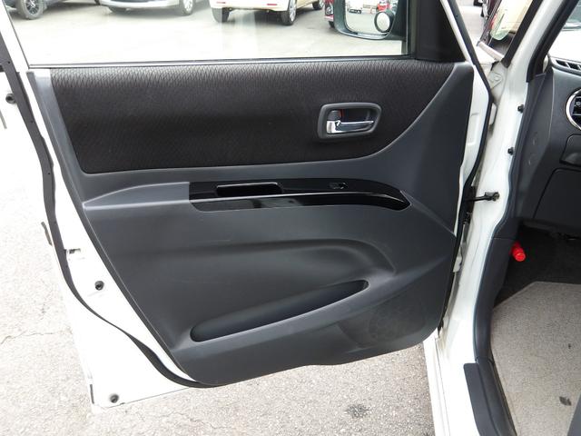 パレットＳＷ ＴＳ　車検２年付き　タイミングチェーン　メモリーナビ　フルセグＴＶ　Ｂｌｕｅｔｏｏｔｈ　バックカメラ　ＥＴＣ　スマートキー　プッシュスタート　両側電動スライドドア（59枚目）