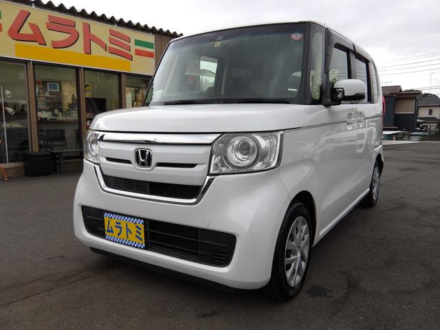 Ｎ－ＢＯＸ Ｇ・Ｌターボホンダセンシング　車検２年付き　ブレーキサポート　車線逸脱警報　メモリーナビ　Ｂｌｕｅｔｏｏｔｈ　地デジ　バックカメラ　ＥＴＣ　両側電動スライドドア（3枚目）