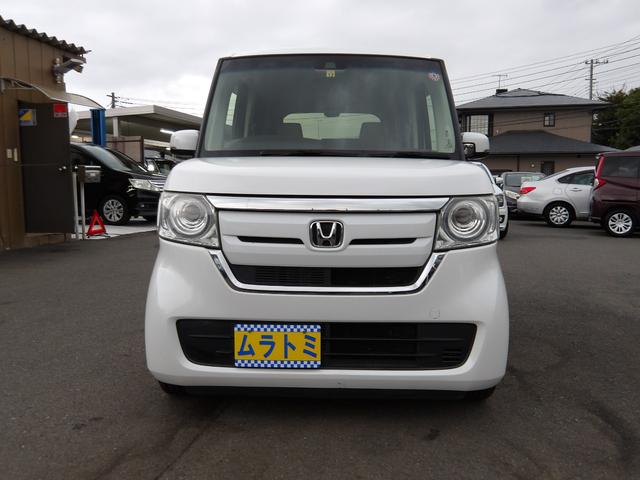 Ｎ－ＢＯＸ Ｇ・Ｌターボホンダセンシング　車検２年付き　ブレーキサポート　車線逸脱警報　メモリーナビ　Ｂｌｕｅｔｏｏｔｈ　地デジ　バックカメラ　ＥＴＣ　両側電動スライドドア（4枚目）