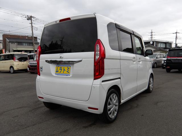 Ｎ－ＢＯＸ Ｇ・Ｌターボホンダセンシング　車検２年付き　ブレーキサポート　車線逸脱警報　メモリーナビ　Ｂｌｕｅｔｏｏｔｈ　地デジ　バックカメラ　ＥＴＣ　両側電動スライドドア（7枚目）
