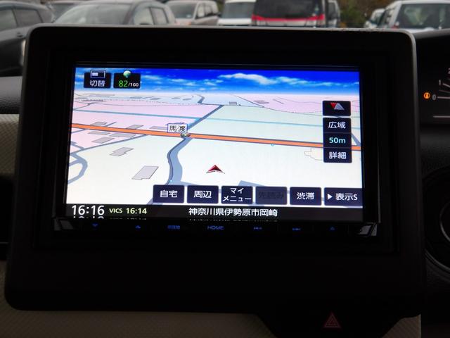 Ｎ－ＢＯＸ Ｇ・Ｌターボホンダセンシング　車検２年付き　ブレーキサポート　車線逸脱警報　メモリーナビ　Ｂｌｕｅｔｏｏｔｈ　地デジ　バックカメラ　ＥＴＣ　両側電動スライドドア（12枚目）