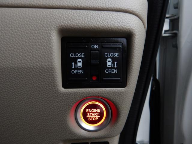Ｎ－ＢＯＸ Ｇ・Ｌターボホンダセンシング　車検２年付き　ブレーキサポート　車線逸脱警報　メモリーナビ　Ｂｌｕｅｔｏｏｔｈ　地デジ　バックカメラ　ＥＴＣ　両側電動スライドドア（17枚目）