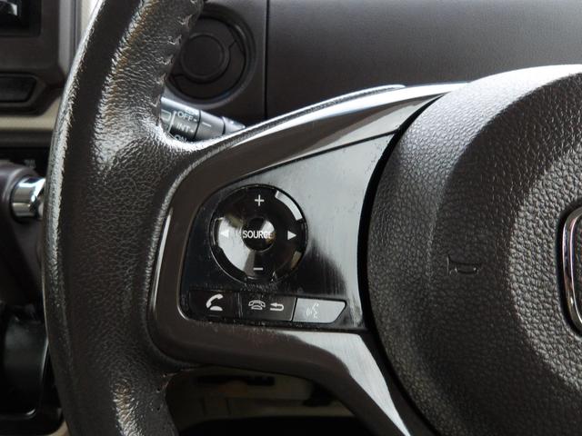 Ｎ－ＢＯＸ Ｇ・Ｌターボホンダセンシング　車検２年付き　ブレーキサポート　車線逸脱警報　メモリーナビ　Ｂｌｕｅｔｏｏｔｈ　地デジ　バックカメラ　ＥＴＣ　両側電動スライドドア（19枚目）