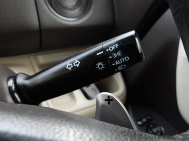 Ｎ－ＢＯＸ Ｇ・Ｌターボホンダセンシング　車検２年付き　ブレーキサポート　車線逸脱警報　メモリーナビ　Ｂｌｕｅｔｏｏｔｈ　地デジ　バックカメラ　ＥＴＣ　両側電動スライドドア（21枚目）
