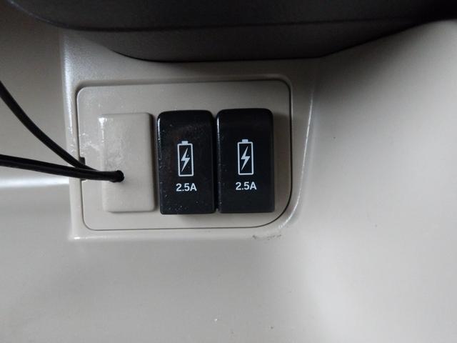Ｎ－ＢＯＸ Ｇ・Ｌターボホンダセンシング　車検２年付き　ブレーキサポート　車線逸脱警報　メモリーナビ　Ｂｌｕｅｔｏｏｔｈ　地デジ　バックカメラ　ＥＴＣ　両側電動スライドドア（23枚目）