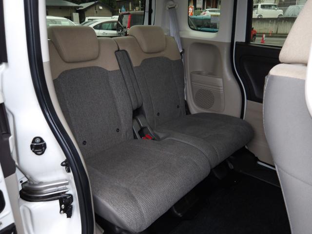 Ｎ－ＢＯＸ Ｇ・Ｌターボホンダセンシング　車検２年付き　ブレーキサポート　車線逸脱警報　メモリーナビ　Ｂｌｕｅｔｏｏｔｈ　地デジ　バックカメラ　ＥＴＣ　両側電動スライドドア（25枚目）