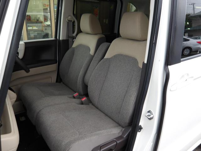 Ｎ－ＢＯＸ Ｇ・Ｌターボホンダセンシング　車検２年付き　ブレーキサポート　車線逸脱警報　メモリーナビ　Ｂｌｕｅｔｏｏｔｈ　地デジ　バックカメラ　ＥＴＣ　両側電動スライドドア（26枚目）