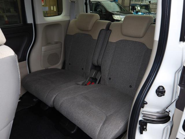 Ｎ－ＢＯＸ Ｇ・Ｌターボホンダセンシング　車検２年付き　ブレーキサポート　車線逸脱警報　メモリーナビ　Ｂｌｕｅｔｏｏｔｈ　地デジ　バックカメラ　ＥＴＣ　両側電動スライドドア（27枚目）
