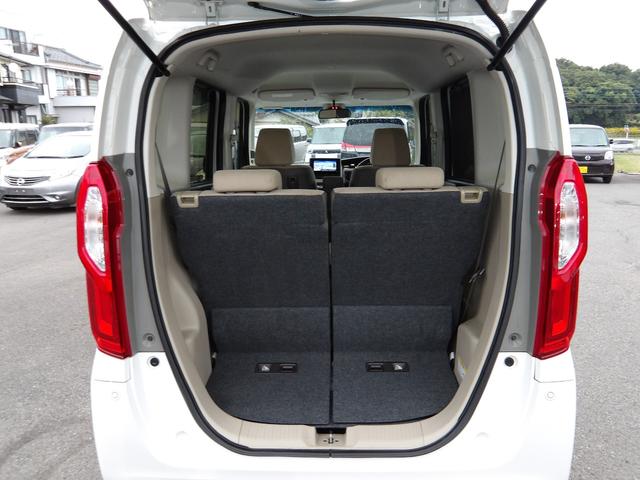 Ｎ－ＢＯＸ Ｇ・Ｌターボホンダセンシング　車検２年付き　ブレーキサポート　車線逸脱警報　メモリーナビ　Ｂｌｕｅｔｏｏｔｈ　地デジ　バックカメラ　ＥＴＣ　両側電動スライドドア（28枚目）