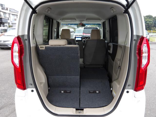 Ｎ－ＢＯＸ Ｇ・Ｌターボホンダセンシング　車検２年付き　ブレーキサポート　車線逸脱警報　メモリーナビ　Ｂｌｕｅｔｏｏｔｈ　地デジ　バックカメラ　ＥＴＣ　両側電動スライドドア（29枚目）