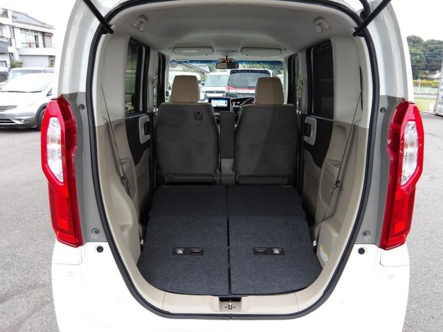 Ｎ－ＢＯＸ Ｇ・Ｌターボホンダセンシング　車検２年付き　ブレーキサポート　車線逸脱警報　メモリーナビ　Ｂｌｕｅｔｏｏｔｈ　地デジ　バックカメラ　ＥＴＣ　両側電動スライドドア（30枚目）