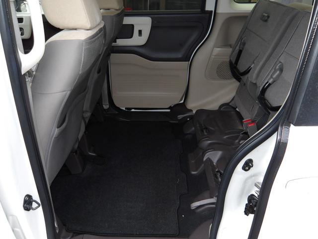 Ｎ－ＢＯＸ Ｇ・Ｌターボホンダセンシング　車検２年付き　ブレーキサポート　車線逸脱警報　メモリーナビ　Ｂｌｕｅｔｏｏｔｈ　地デジ　バックカメラ　ＥＴＣ　両側電動スライドドア（33枚目）